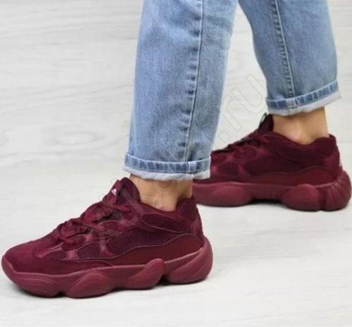 Как ухаживать за замшевыми кроссовками адидас. Превентивные меры