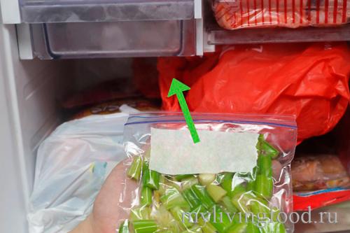 Как хранить сельдерей в морозилке. Как заморозить сельдерей