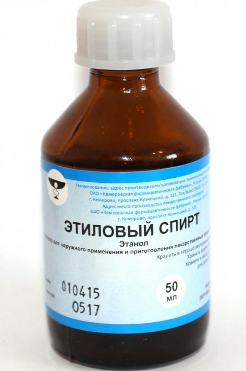 Можно ли использовать для растяжки обуви микроволновую печь. Из натуральной кожи