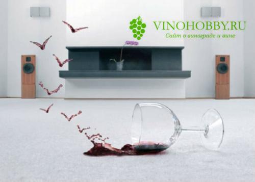 Как вывести старое пятно от красного вина с белой рубашки. Действенные советы, как убрать пятна от вина