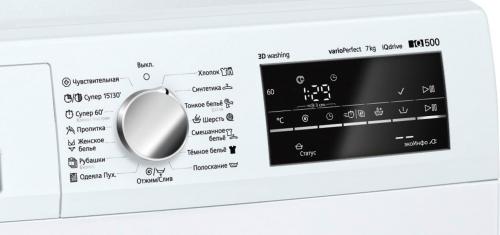 Шерсть режим в стиральной машине. Как стирать вручную и в стиральной машине 16