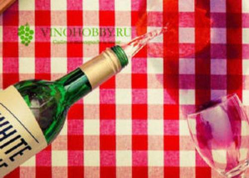 Как вывести старое пятно от красного вина с белой рубашки. Действенные советы, как убрать пятна от вина