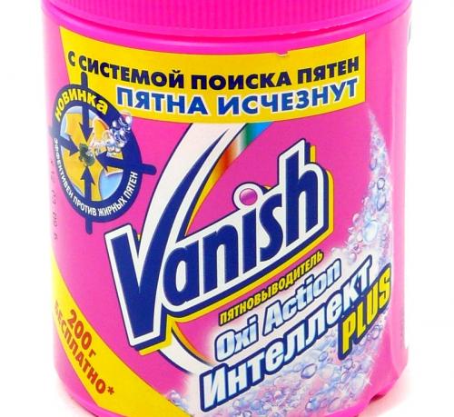 Как вывести застарелое пятно от масла. Устранение масляных пятен