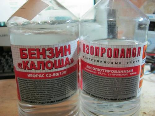 Как и чем вывести пятно от масла с деликатных тканей. Очищаем разные типы тканей 03