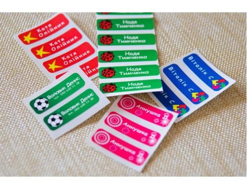 Виды наклеек на одежду. Разновидности