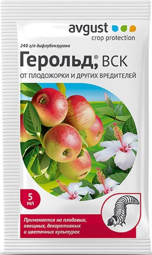 Как избавиться от двухвосток на огороде. Отрава для двухвосток