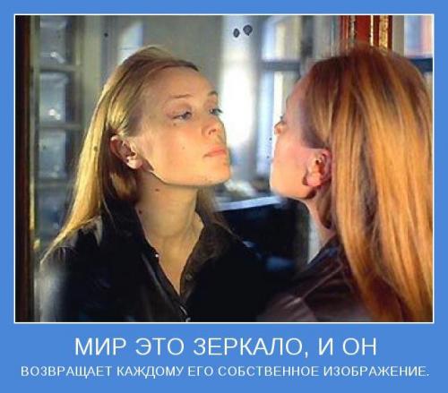 Какие действия можно предпринять, чтобы избежать дурного предзнаменования
