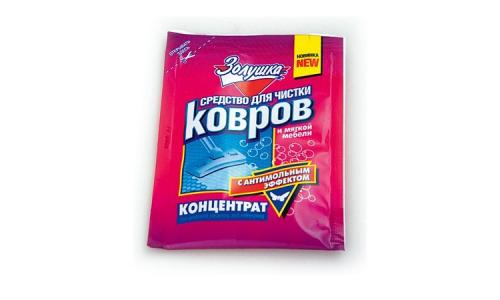 Как вывести запах мочи с ковра в домашних условиях. Моча