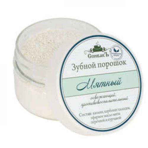 Как вывести старое жирное пятно с цветной одежды. Способы выведения жирных пятен на одежде