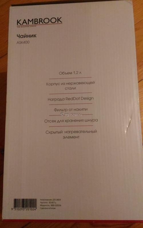 Рейтинг электрочайников из нержавейки. Рейтинг лучших электрочайников из нержавейки