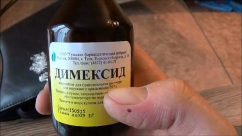 Отмыть пену с рук димексид. Как удалить засохшую монтажную пену димексидом