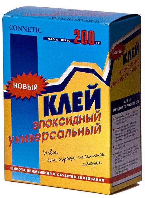 Клей ВК-9 аналоги. Область применения эпоксидного клея ВК-9 и его свойства