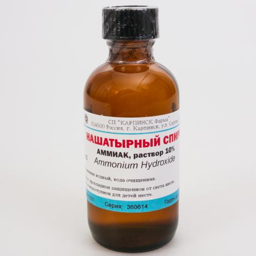 Как правильно очистить кожаный пенал от ручки: проверенные способы 04 Как правильно очистить кожаный пенал от ручки: проверенные способы 04