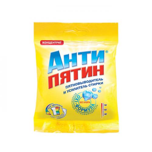 Как отстирать гуашь с белой рубашки и цветной одежды. Удаление свежих пятен