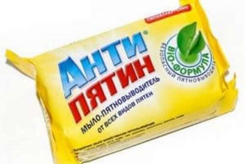 Чем отстирать гуашь с цветной одежды. Традиционные средства против пятен гуаши