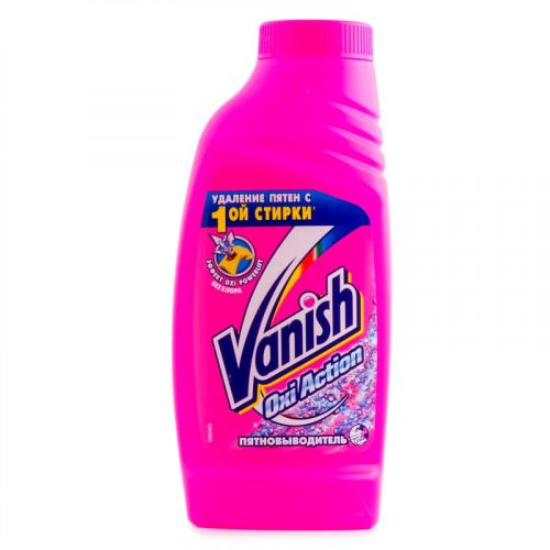 Чем отстирать гуашь с куртки. Чистка белых и деликатных тканей