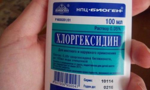 Сколько держится йод на лице. Чем можно удалить следы?