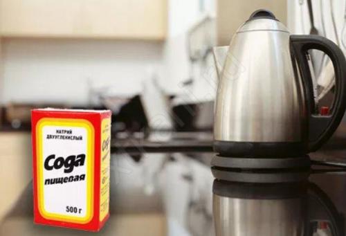 Чем отмыть чайник из нержавейки снаружи. Как почистить чайник: народные способы