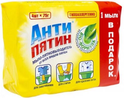 Как отбелить форменную белую рубашку: эффективные методы 02