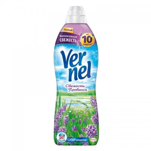 Чем заменить ленор. Чем можно заменить кондиционер для стиральной машины?