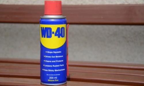 Что делать если жвачка прилипла к волосам на голове. Как снять жевательную резинку?