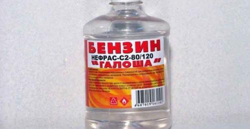 Чем вывести гуашь с одежды. Эффективные варианты, чем отстирать гуашь с одежды без повреждений ткани? 03