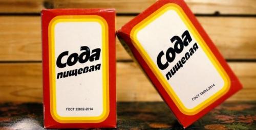 Чем вывести гуашь с одежды. Эффективные варианты, чем отстирать гуашь с одежды без повреждений ткани? 05