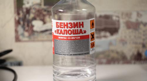 Как снять наклейку со стекла духовки. Как снять наклейку со стекла: надежные и безопасные способы