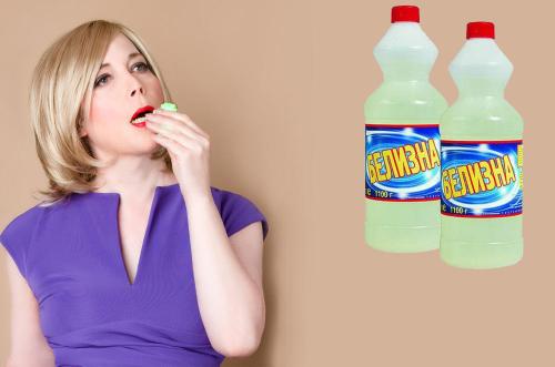 Как вывести пятна белизной. Правила использования средства 05 Как вывести пятна белизной. Правила использования средства 05