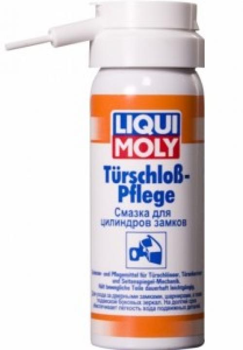 Графитовая смазка для замков. Типы смазок для замков