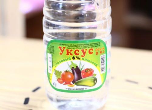 Как удалить пятна и запах мочи с одежды. Как вывести