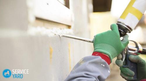 Как очистить монтажную пену с одежды. Домашние растворители для удаления монтажной пены с ткани 04 Как очистить монтажную пену с одежды. Домашние растворители для удаления монтажной пены с ткани 04