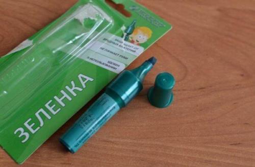 Как удалить зеленку с кожи, если она попала на руки. Чем убрать зеленку с кожи рук и тела