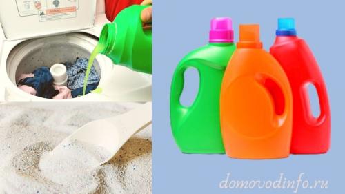 Как убрать запах из стиральной машины лимонной кислотой. Как быстро избавиться от запаха в стиральной машине автомат: 12 работающих методов