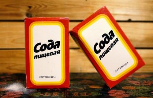 Чем оттереть краску с лица. Использование масла или спирта (подходит для любой краски) 02 Чем оттереть краску с лица. Использование масла или спирта (подходит для любой краски) 02