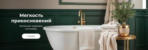 Какие альтернативы выбрасыванию зеркал существуют. Кривые и цветные — альтернативные виды зеркал для интерьера